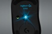 Logitech G703 Hero EWR2 photo 8