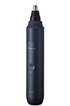 Panasonic Tete de precision nez oreilles, visage MULTISHAPE ER-CNT1-A301 photo 4