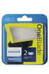 Philips LAME ONE BLADE QP220/55 photo 1