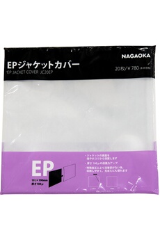 Accessoire platine vinyle Nagaoka Sur pochette exterieure JC20EP pour vinyle 7 (45 tours) - 20 Pcs