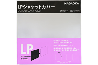 Accessoire platine vinyle Nagaoka Sur pochette exterieure JC30LP pour vinyle 12 (33 tours) - 30 Pcs