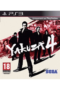 YAKUZA 4