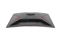 AOC Gaming 24G2ZU/BK - Écran LED - jeux - 23.8 - 1920 x 1080 Full HD  (1080p) @ 240 Hz - IPS - 350 cd/m² - 1000:1 - 0.5 ms - 2xHDMI, DisplayPort  - haut-parleurs - noir, rouge - Ecrans PC - Achat & prix