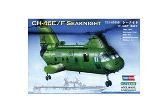 Maquette Hobby Boss Maquette hélicoptère : American CH-46F Seaknight