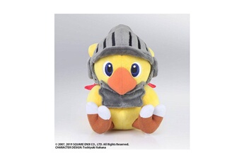 Peluche Square Enix Final fantasy chocobo's mystery dungeon every buddy! - peluche chocobo knight 17 cm