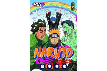 Livre d'or Media Diffusion Manga - naruto - tome 54