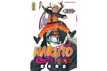 Livre d'or Media Diffusion Manga - naruto - tome 33