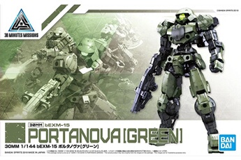 Figurine pour enfant Zkumultimedia Gundam - 30mm 1/144 bexm-15 portanova green - model kit