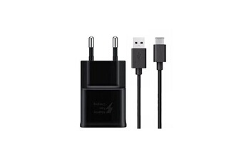 Pack Chargeur + Câble pour Samsung Galaxy S21 Ultra 5G SD888 Fast Charger  NOUVELLE GENERATION 3A avec CABLE USB-Type C