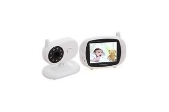 Babyphone Cool & fun Moniteur bébé, babyphone caméra numérique sans  fil, ecoutes bébé monitor avec vision nocturne surveillance vidéo ecran lcd  2.4 pouces, vb605