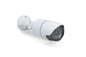 Camera de Surveillance Numérique Kit Sans Fil Vakt Portée 100 m Avidsen  123350