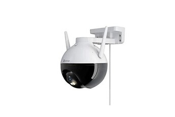 Caméra de surveillance extérieure sans fil : où s'en procurer ? - Le  Parisien