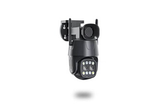 Kit vidéo-surveillance WIFI 8 caméras Full-HD+ (3Mp) 2304x1296 - extérieur  - BT Security