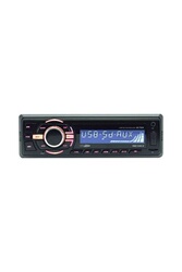 Autoradio GENERIQUE Autoradio Lecteur de la voiture MP5 d'écran tactile  de lecteur vidéo rétractable de 7inch