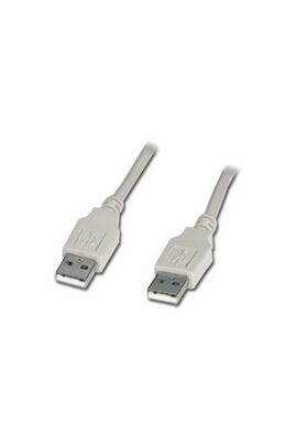 CABLE USB 2.0 Certifié Type A/A Male/Male - 3 m - Câbles USB - Achat & prix