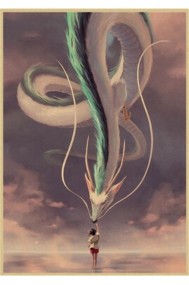 Poster et affiche GENERIQUE Spirited Away Movie Poster Japonais Hayao  Miyazaki Anime Peinture Décorative - 42 x 30 cm (Style 21)