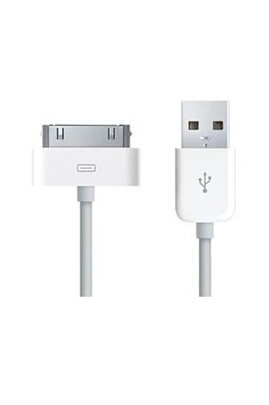 Phonillico - Cable USB + Chargeur Secteur Prise Murale Blanc pour Apple iPhone  4 / 4S / 3G / 3GS [Phonillico®] - Câble USB - Rue du Commerce
