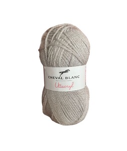 Fil à Tricoter/crocheter DMC Petra - 100% Coton, Couleur Uni - Pelote Idéale Pour Vêtements - Neuf