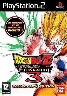 Dragon Ball Z Tenkaichi 3 Collector