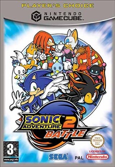 Sonic Adventure 2 Battle