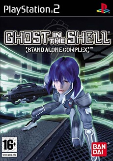 Ghost in the shell