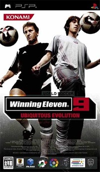 World Soccer Winning Eleven 9: Ubiquitous Edition