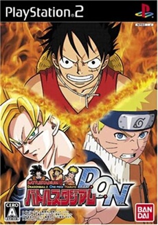 Battle Stadium D.O.N - IMPORT JAPONAIS