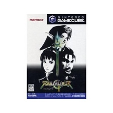 Soul Calibur II - IMPORT JAPONAIS