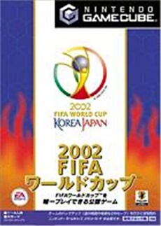 2002 FIFA World Cup - IMPORT JAPONAIS