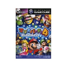Mario Party 4 - IMPORT JAPONAIS