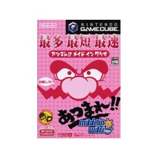 Atsumare!! Made in Wario - IMPORT JAPONAIS