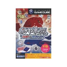 Pokemon Box: Ruby and Sapphire (GBA Link Cable Pack) - IMPORT JAPONAIS