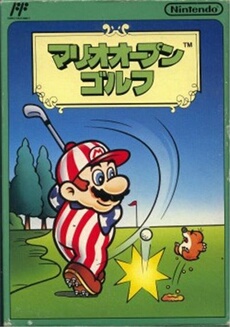 Mario Open Golf - IMPORT JAPONAIS