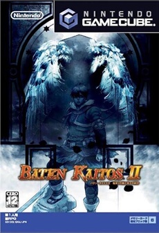 Baten Kaitos II: Hajimari no Tsubasa to Kamigami no Shishi - IMPORT JAPONAIS