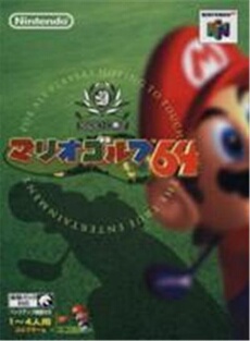 Mario Golf 64 - IMPORT JAPONAIS