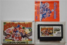 Best Play Pro Yakyuu II, The - IMPORT JAPONAIS