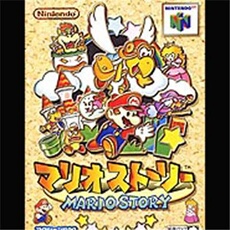 Mario Story - IMPORT JAPONAIS