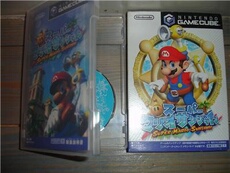 Super Mario Sunshine - IMPORT JAPONAIS