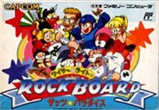 Wily & Light no Rockboard: That's Paradise - IMPORT JAPONAIS