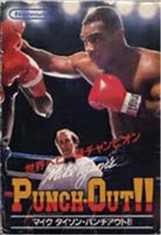 Mike Tyson's Punch-Out!! - IMPORT JAPONAIS