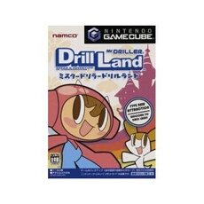 Mr. Driller: Drill Land - IMPORT JAPONAIS
