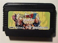 Dragon Ball Z III: Ressen Jinzou Ningen - IMPORT JAPONAIS