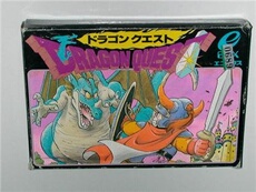 Dragon Quest - IMPORT JAPONAIS