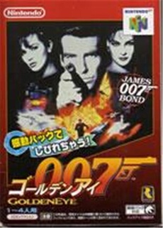 GoldenEye 007 - IMPORT JAPONAIS