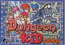Dungeon Kid - IMPORT JAPONAIS