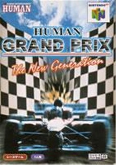 Human Grand Prix: The New Generation - IMPORT JAPONAIS