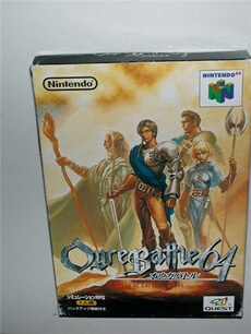 Ogre Battle 64: Person of Lordly Caliber - IMPORT JAPONAIS