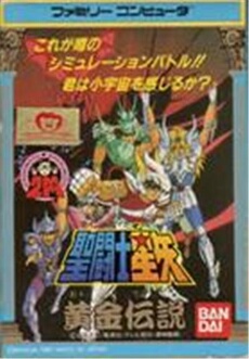 Saint Seiya: Ougon Densetsu - IMPORT JAPONAIS