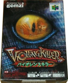 Violence Killer: Turok New Generation - IMPORT JAPONAIS