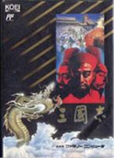 Sangokushi - IMPORT JAPONAIS
